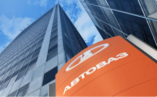 Волжский автомобильный завод