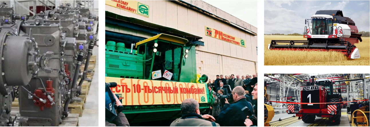 Импортозамещение от Ростсельмаш