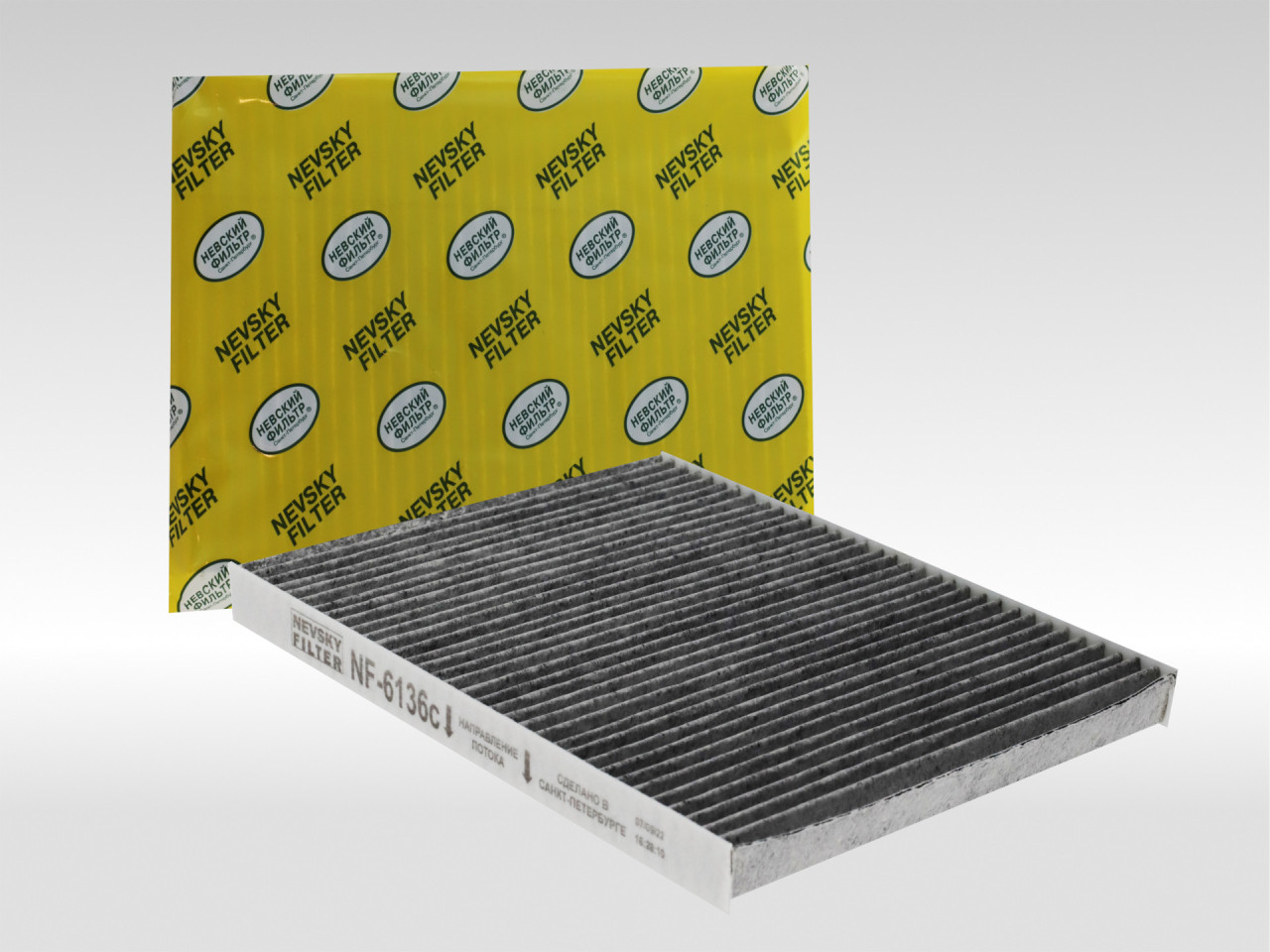 Салонный фильтр фильтр NEVSKY FILTER NF6136C