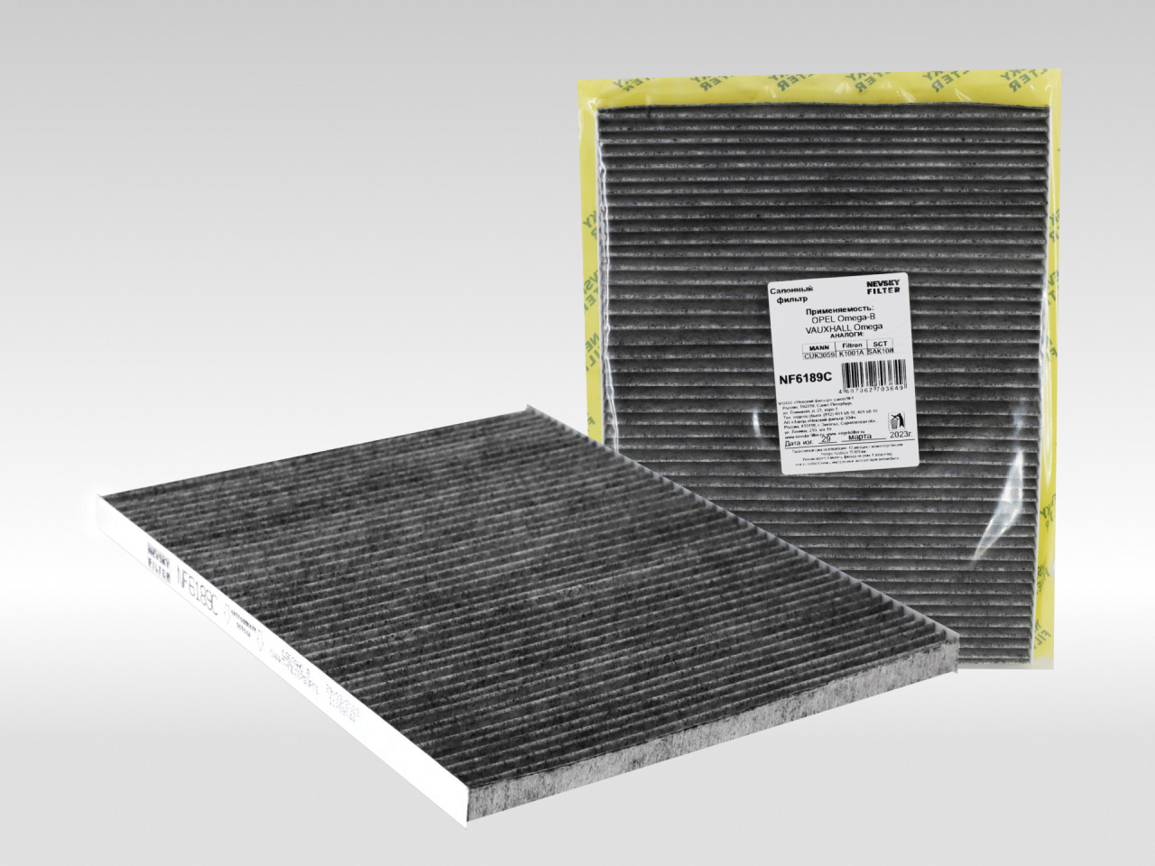 Салонный фильтр фильтр NEVSKY FILTER NF6189C