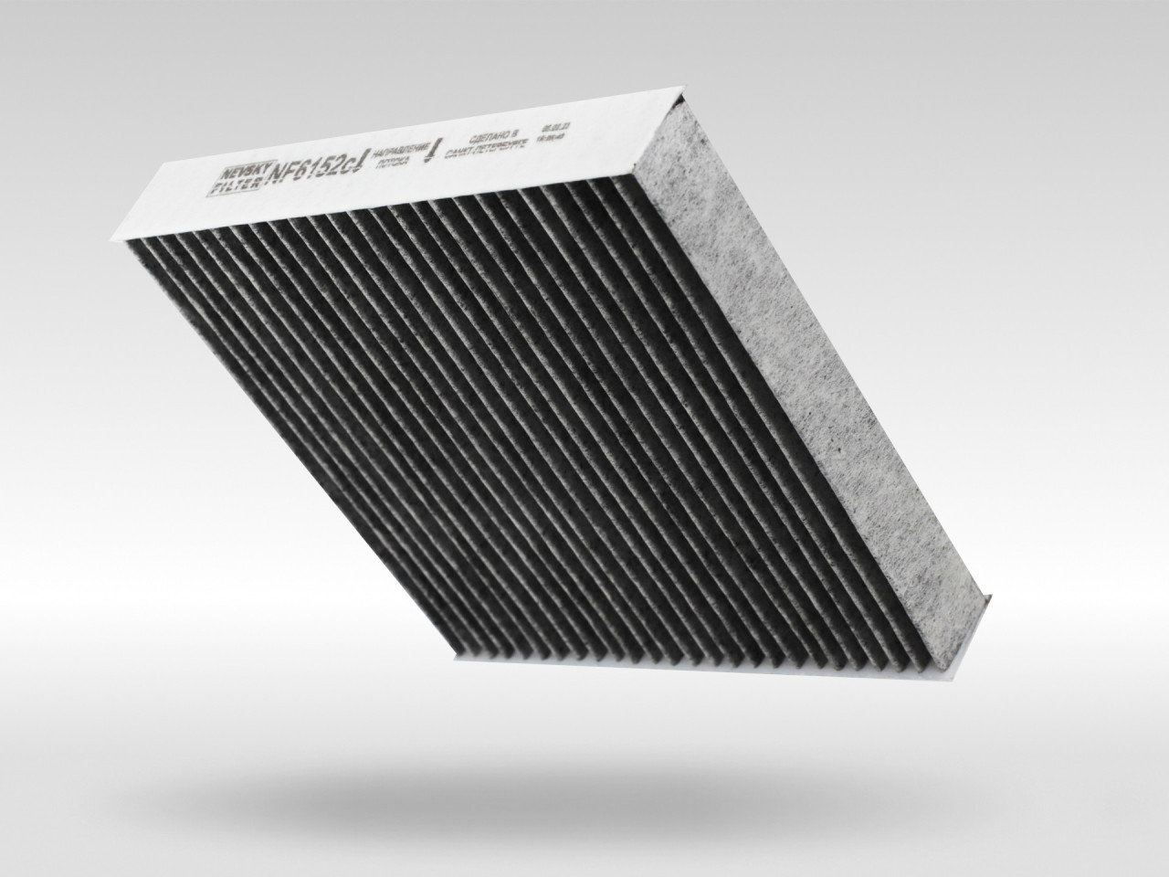 Салонный фильтр фильтр NEVSKY FILTER NF6152C