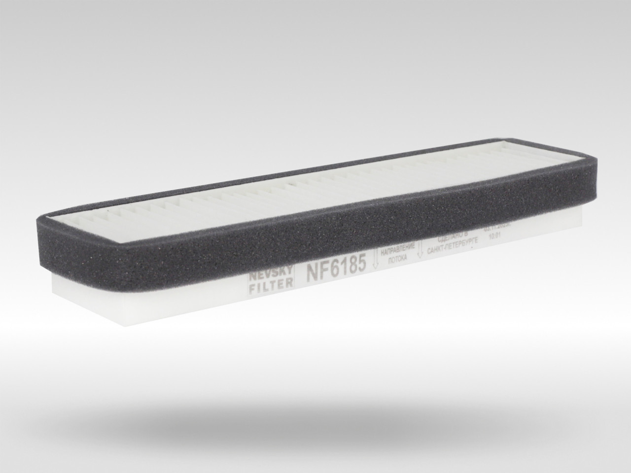Салонный фильтр фильтр NEVSKY FILTER NF6185