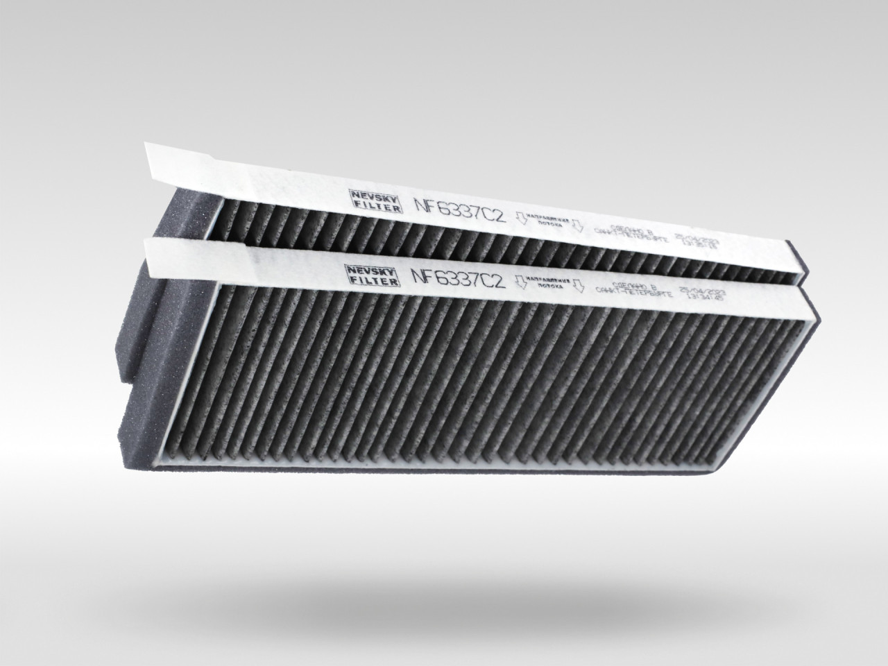 Салонный фильтр фильтр NEVSKY FILTER NF6337C2