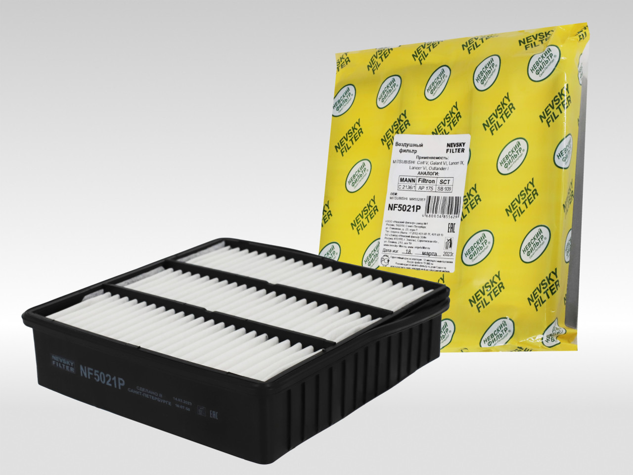 Воздушный фильтр фильтр NEVSKY FILTER NF5021P