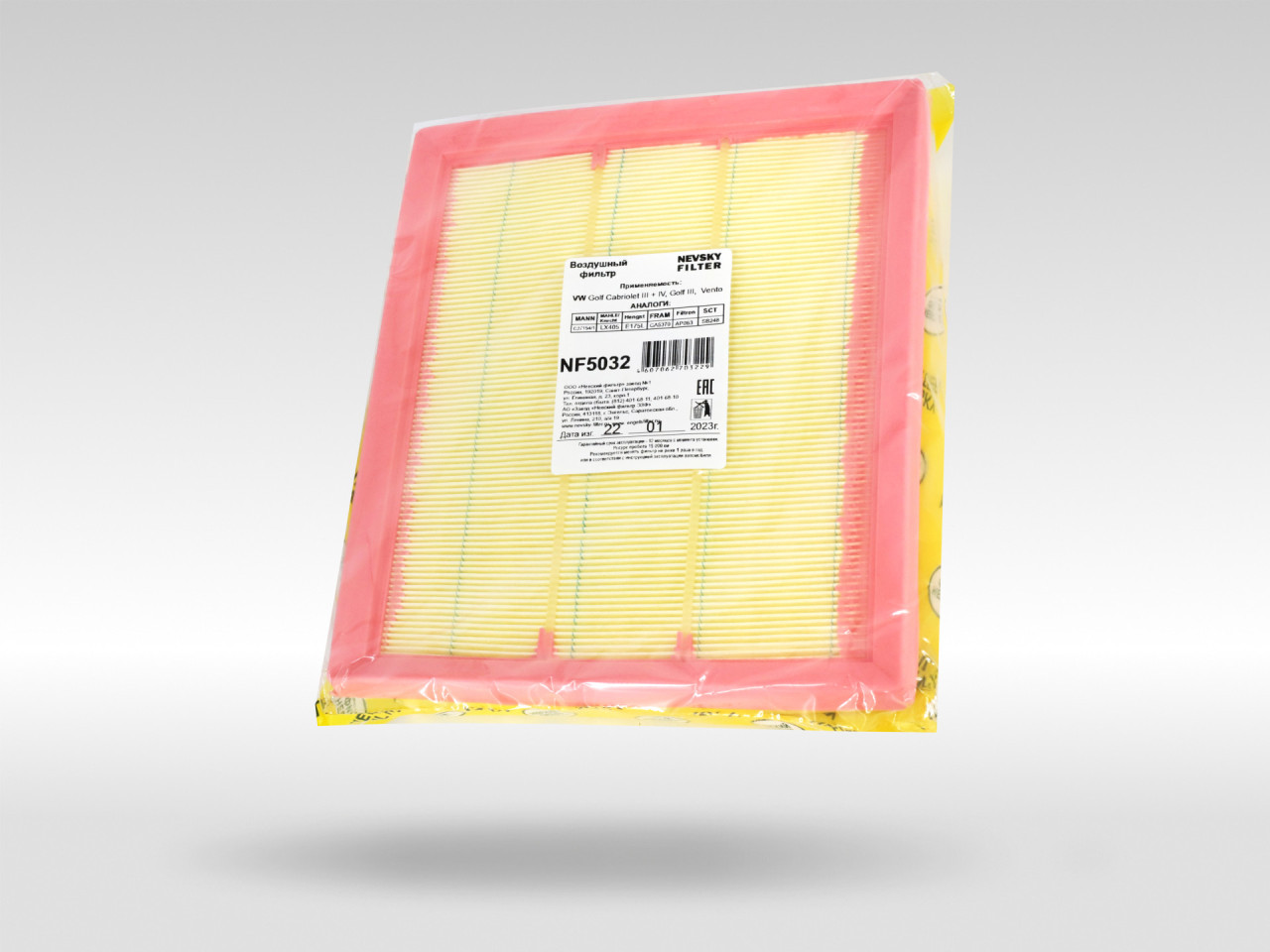 Воздушный фильтр фильтр NEVSKY FILTER NF5032