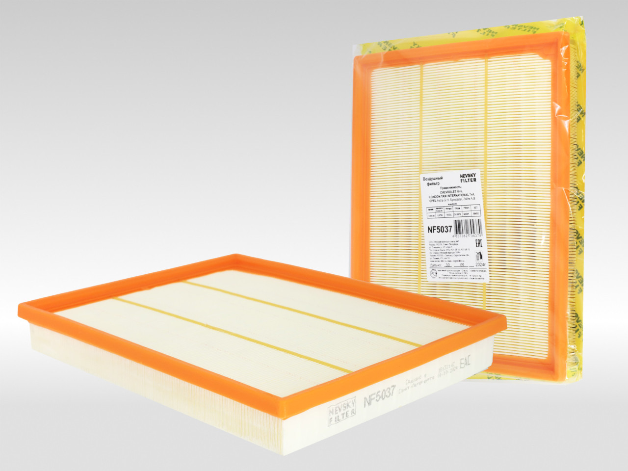 Воздушный фильтр фильтр NEVSKY FILTER NF5037