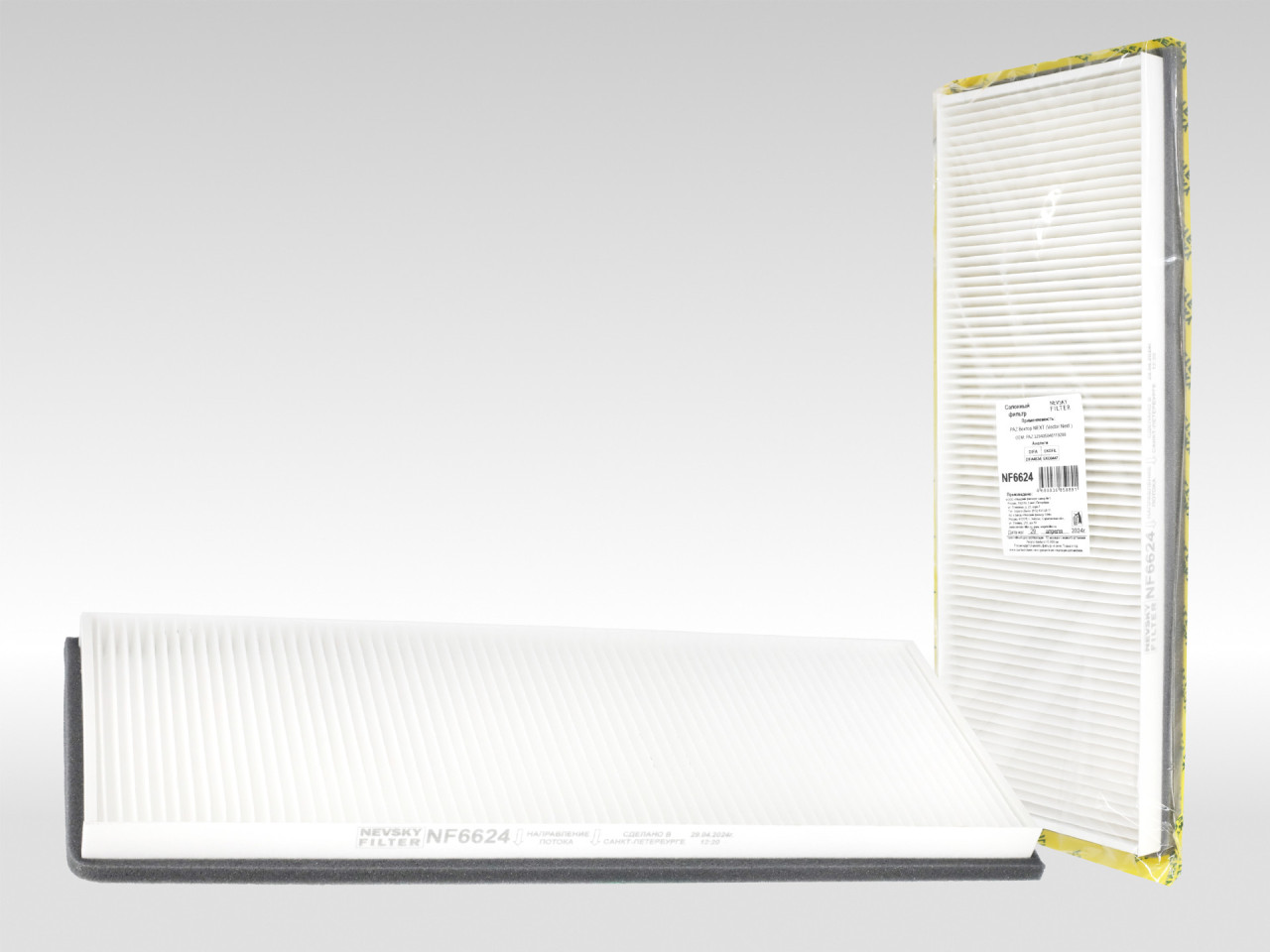 Салонный фильтр фильтр NEVSKY FILTER NF6624
