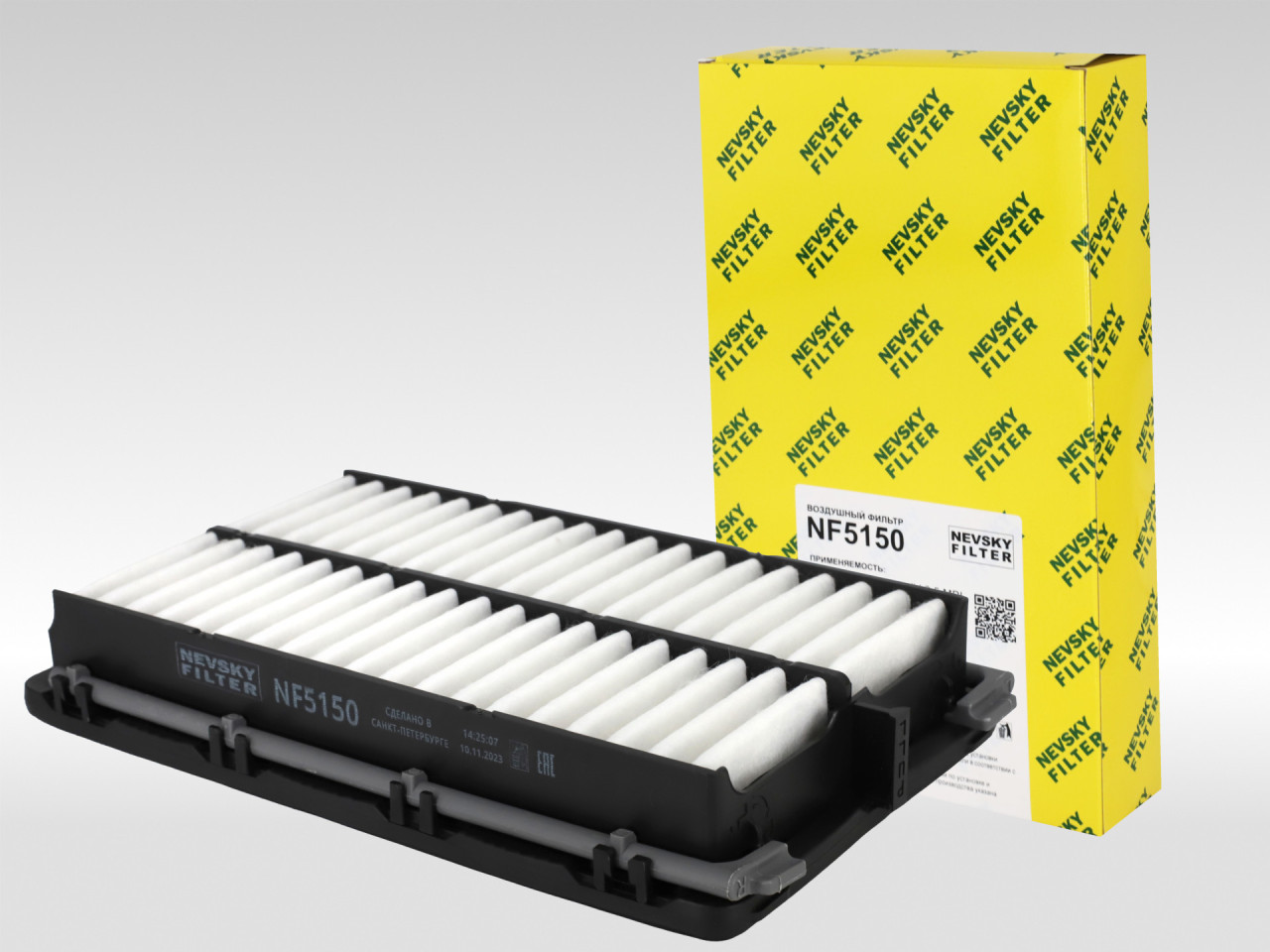 Воздушный фильтр фильтр NEVSKY FILTER NF5150