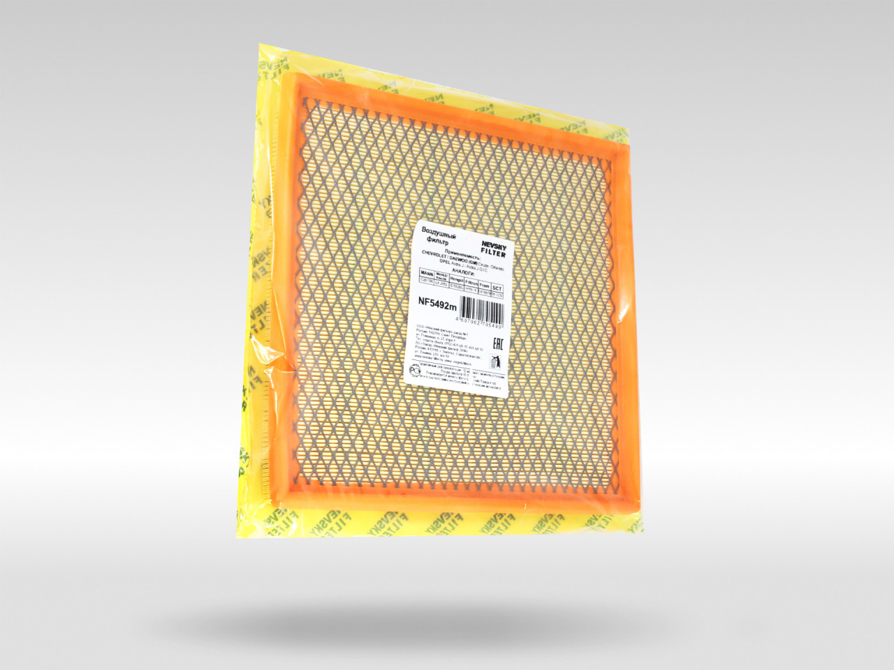 Воздушный фильтр фильтр NEVSKY FILTER NF5492M
