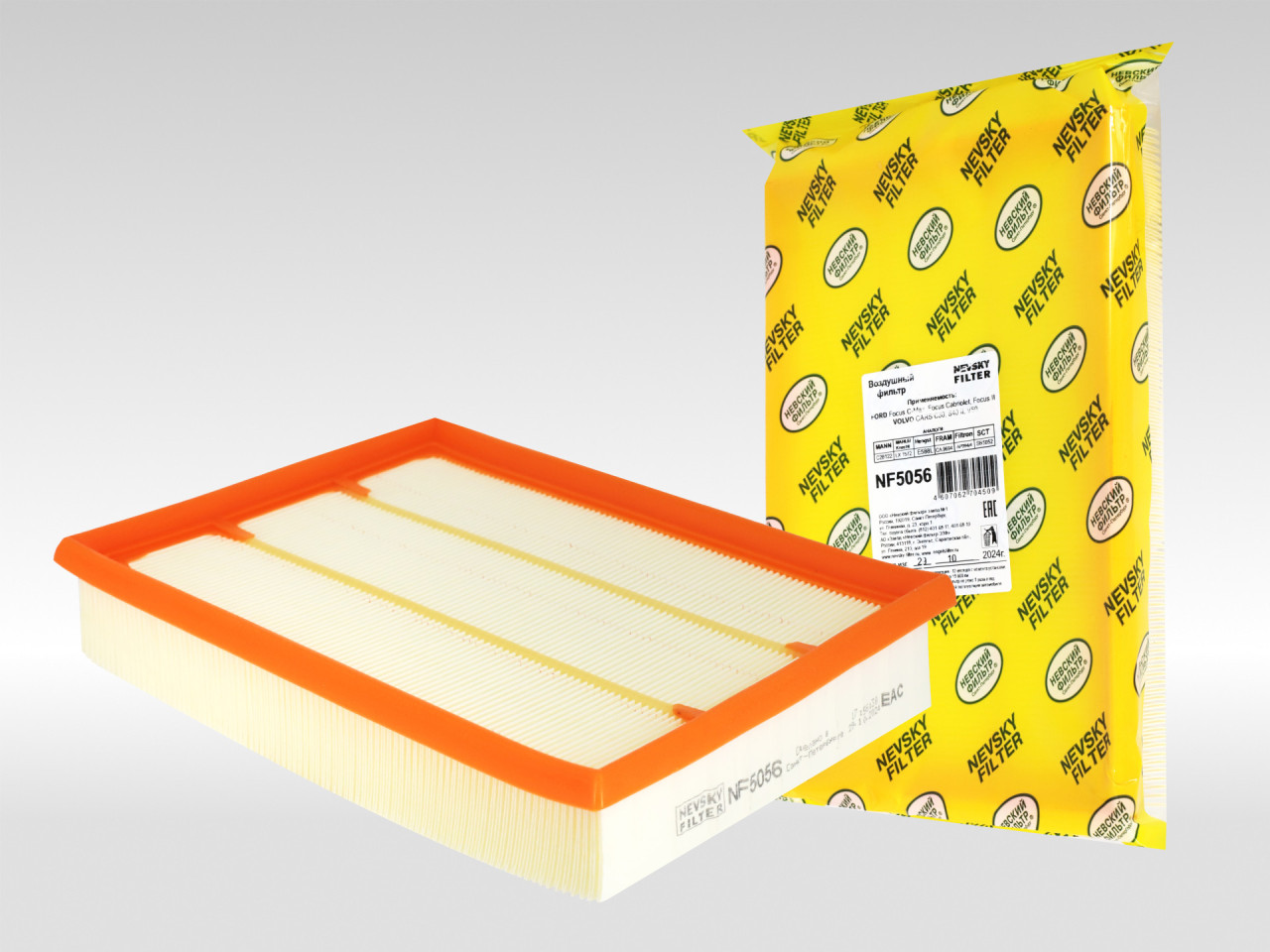 Воздушный фильтр фильтр NEVSKY FILTER NF5056