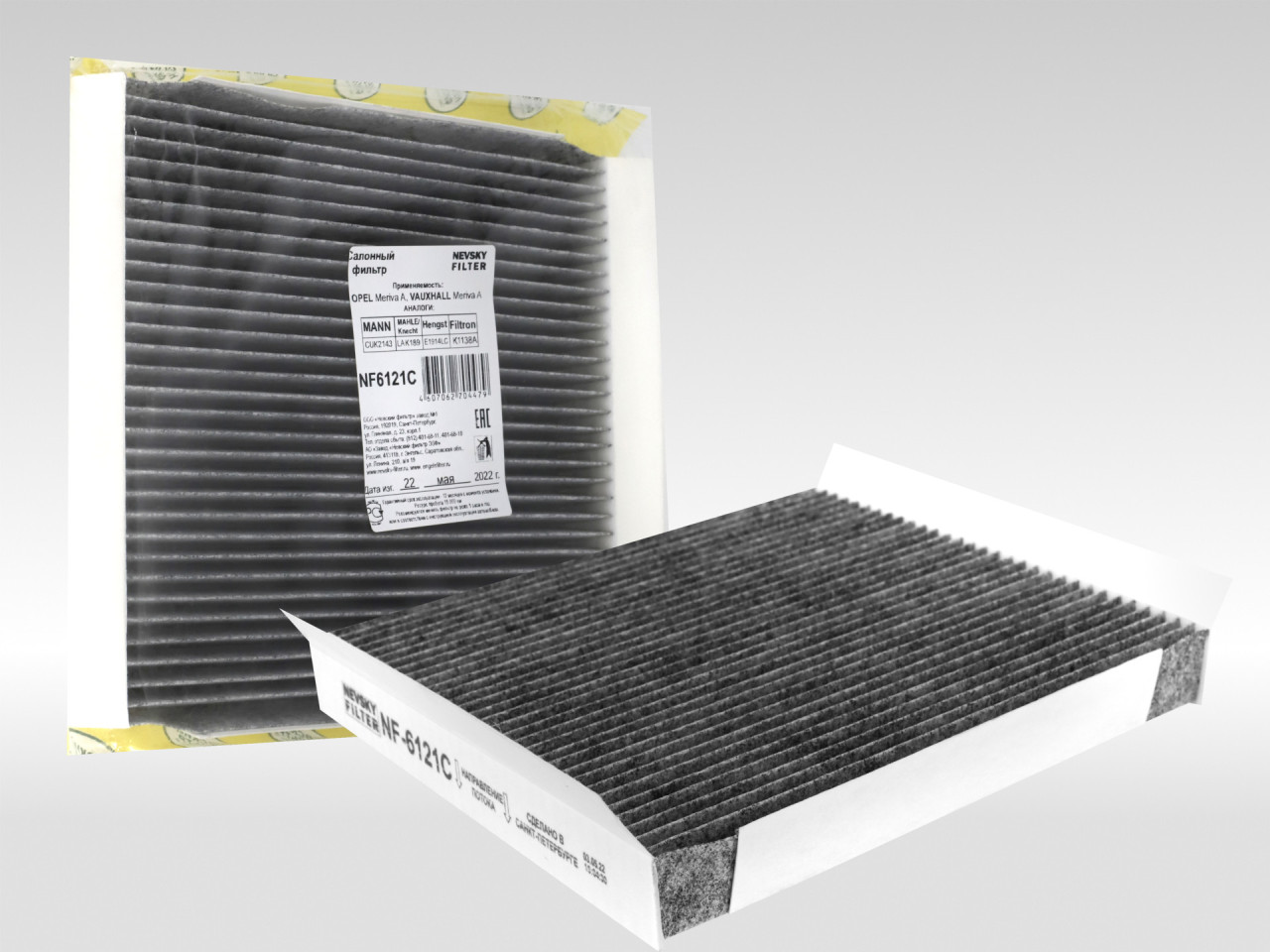 Салонный фильтр фильтр NEVSKY FILTER NF6121C