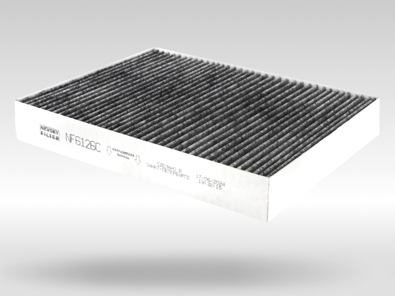Салонный фильтр фильтр NEVSKY FILTER NF6126C