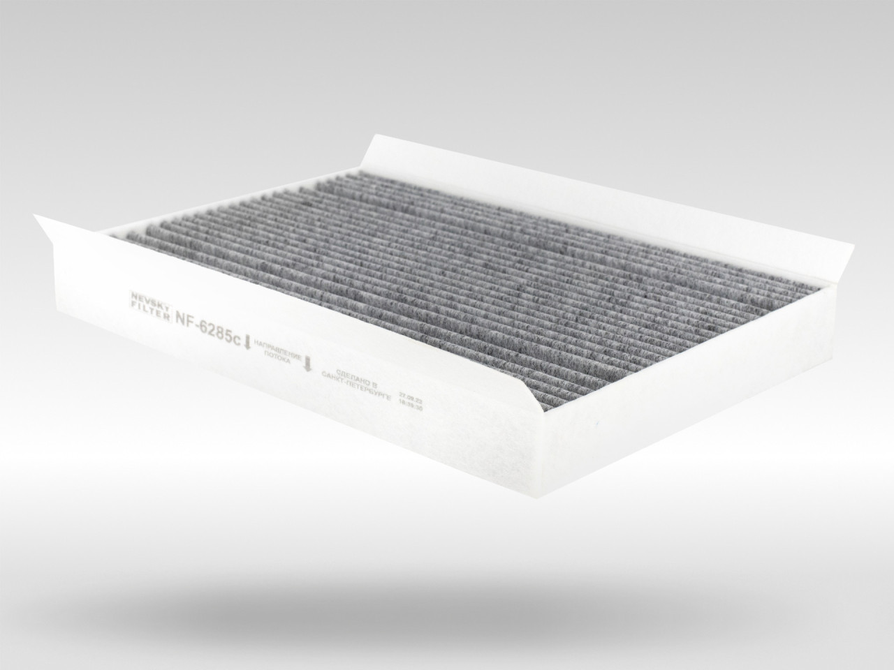 Салонный фильтр фильтр NEVSKY FILTER NF6285C