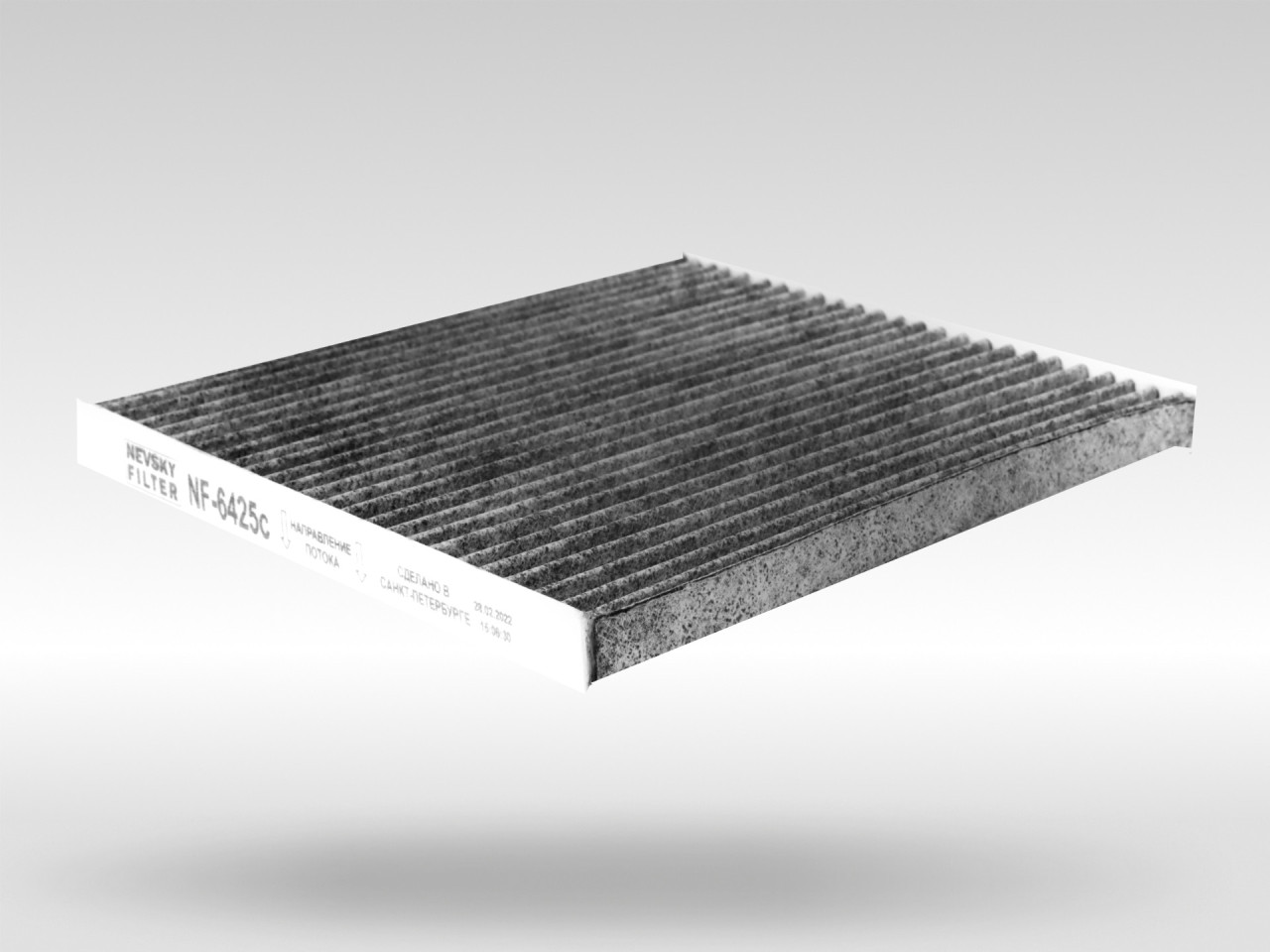 Салонный фильтр фильтр NEVSKY FILTER NF6425C