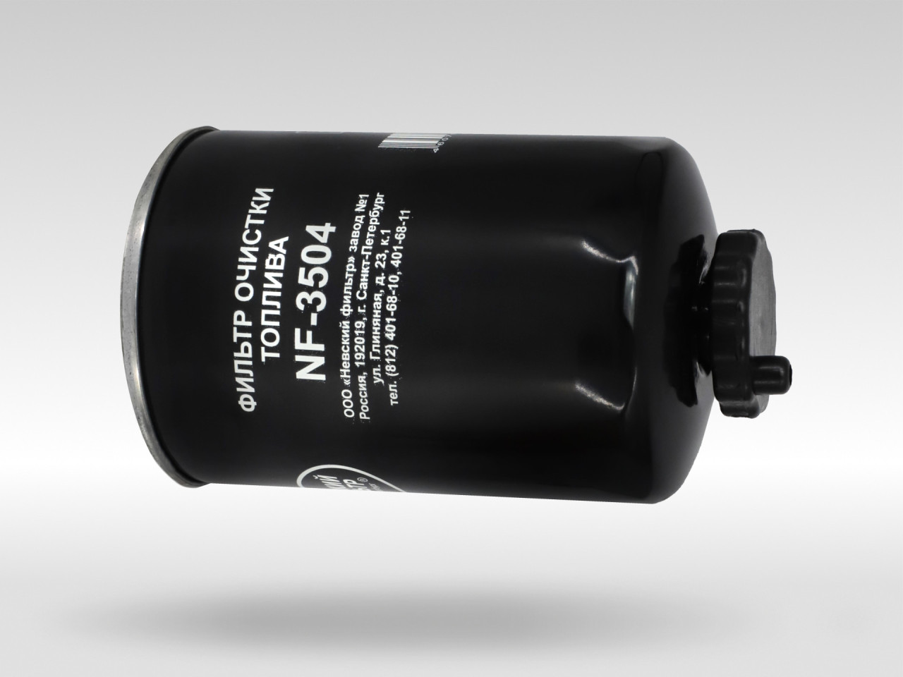 Топливный фильтр фильтр NEVSKY FILTER NF3504