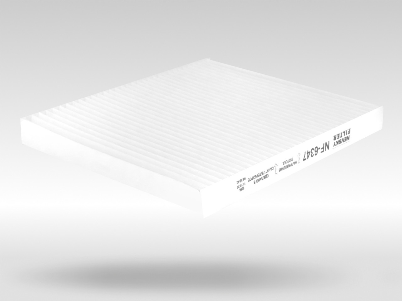 Салонный фильтр фильтр NEVSKY FILTER NF6347