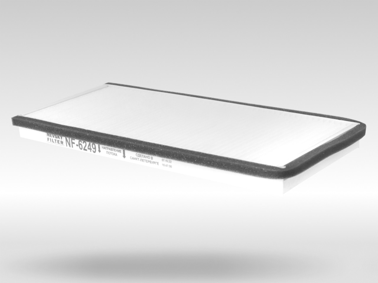 Салонный фильтр фильтр NEVSKY FILTER NF6249