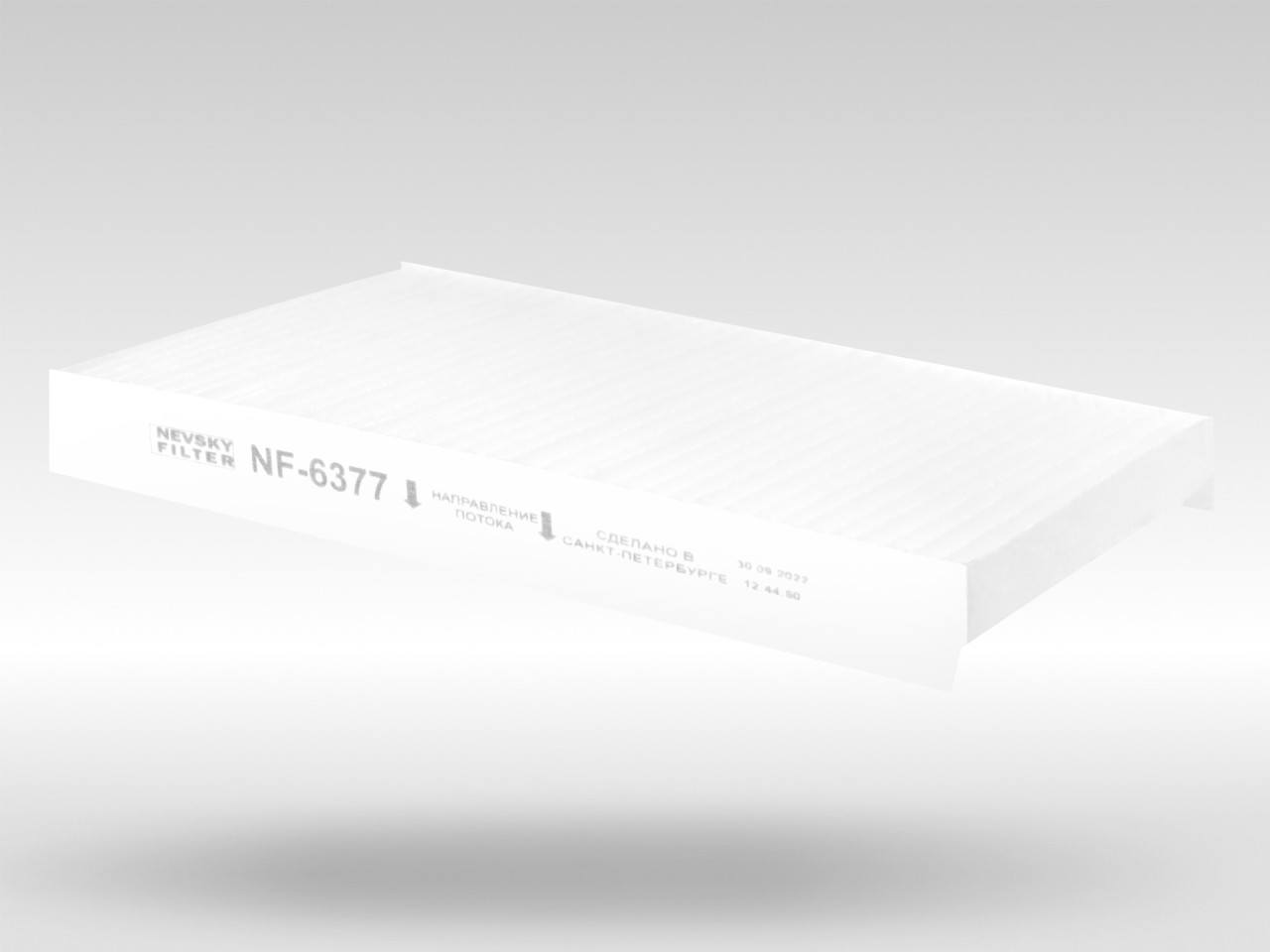 Салонный фильтр фильтр NEVSKY FILTER NF6377
