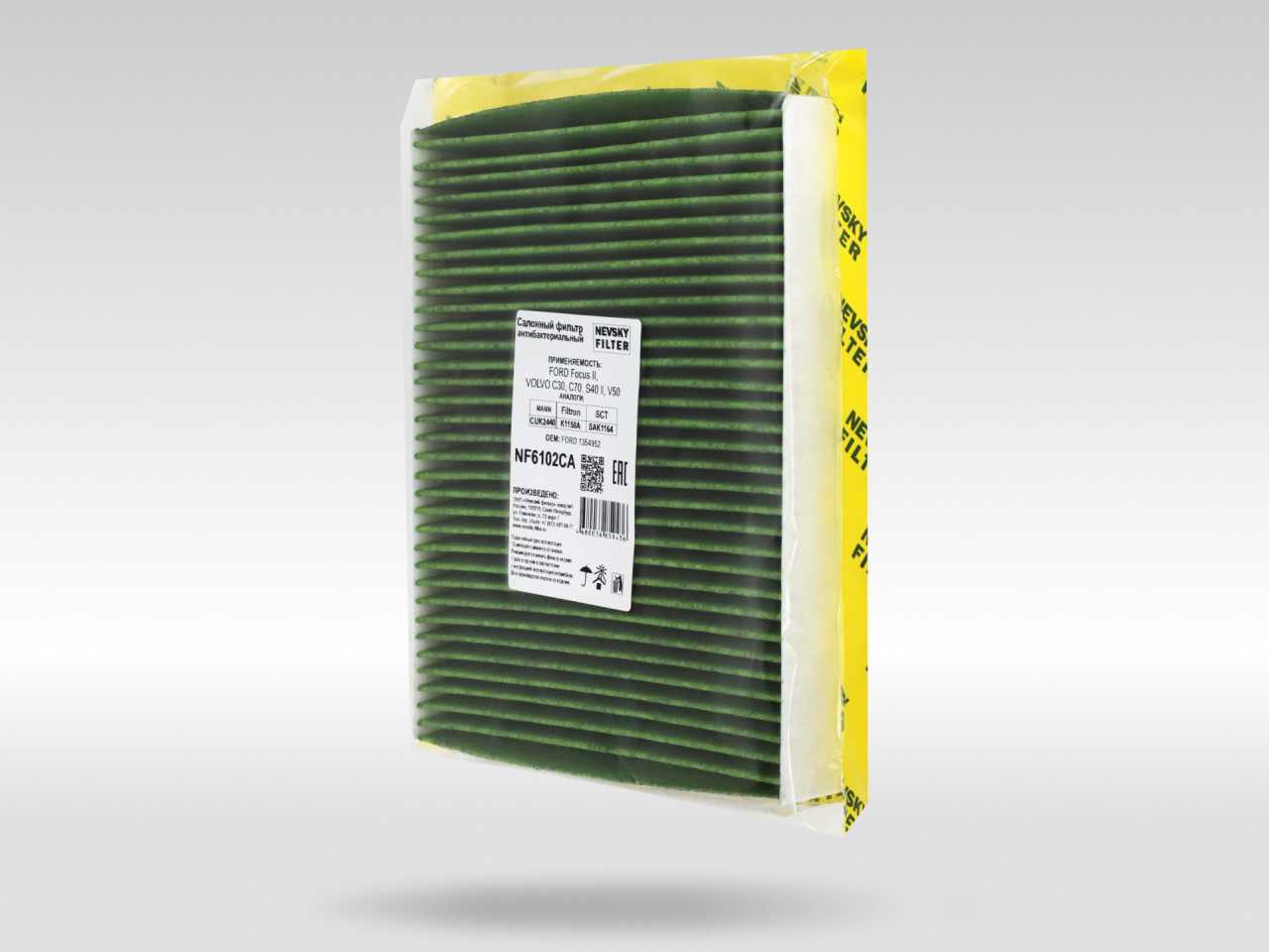 Салонный фильтр фильтр NEVSKY FILTER NF6102CA