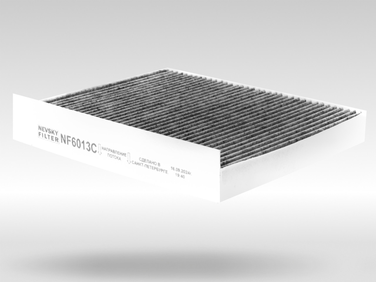 Салонный фильтр фильтр NEVSKY FILTER NF6013C