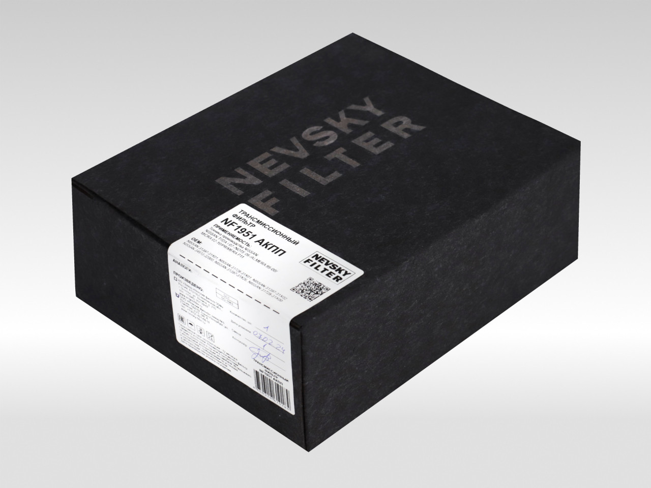 Масляный фильтр для АКПП фильтр NEVSKY FILTER NF1951