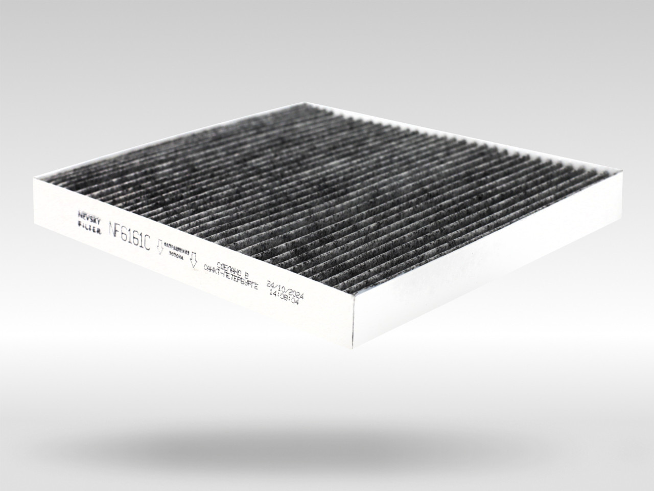 Салонный фильтр фильтр NEVSKY FILTER NF6161C