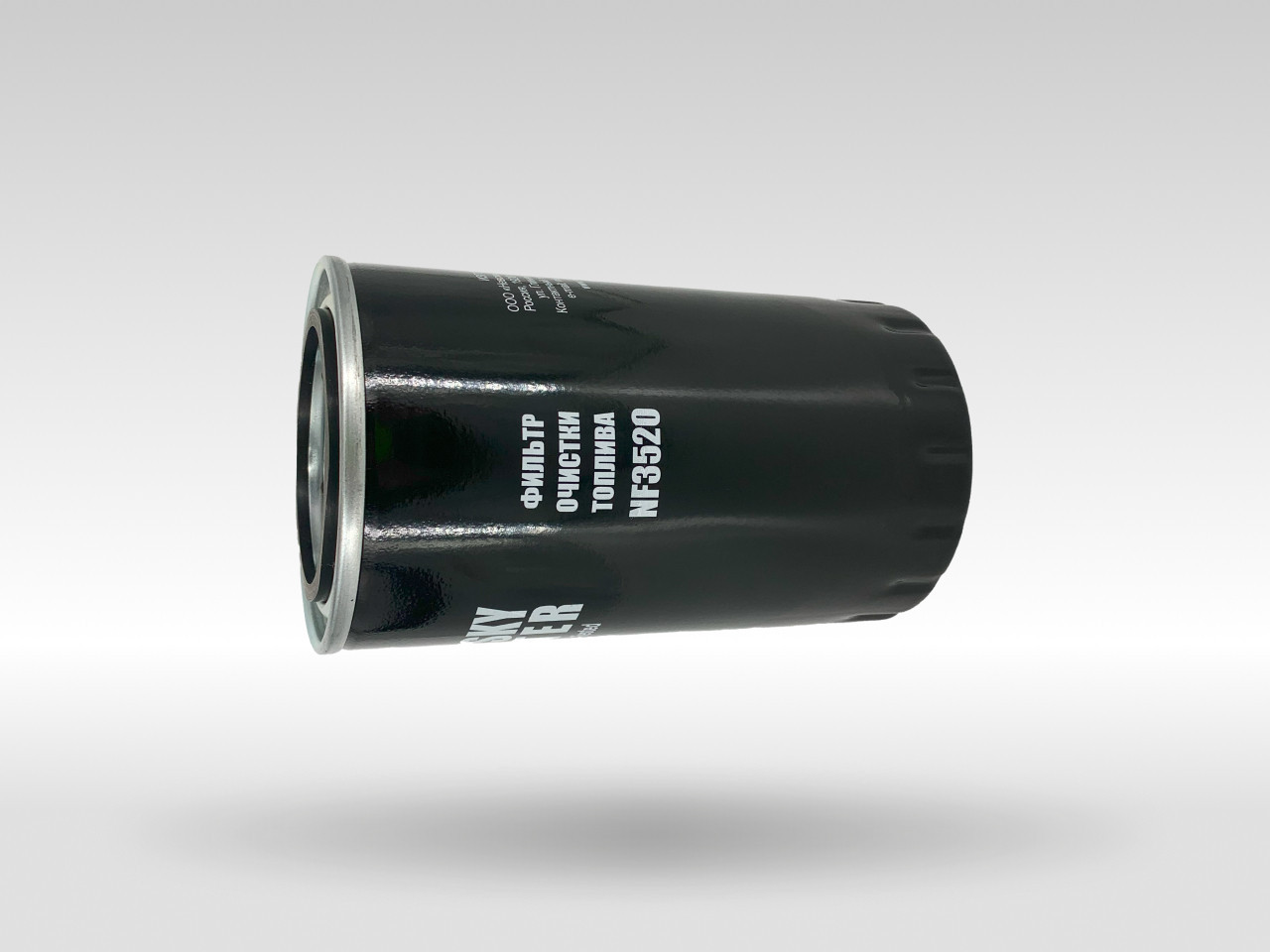 Топливный фильтр фильтр NEVSKY FILTER NF3520